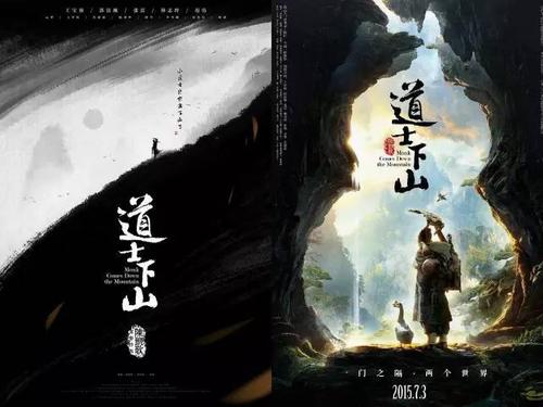 巴塞罗那大学毕业证